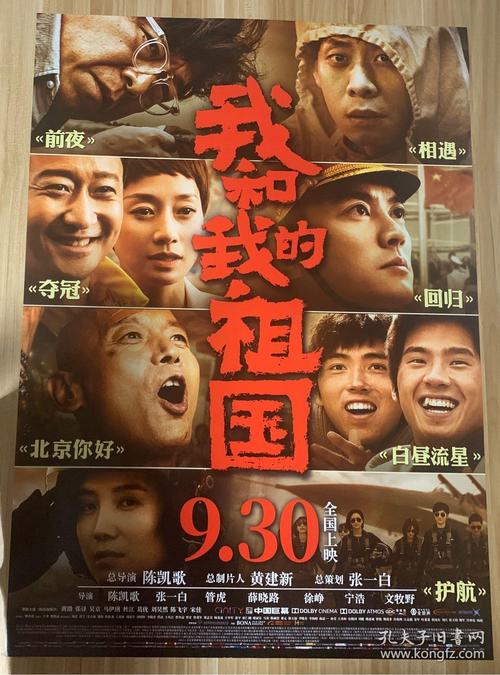爱达荷州立大学文凭毕业证哪里能买到